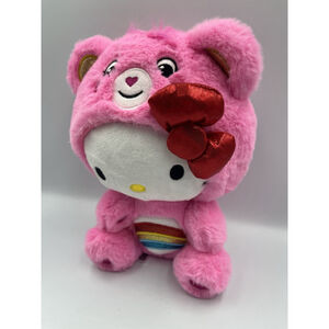 Hello Kitty Care Bears Cheer Bear 8" Plush Stuffed Animal Toy Unlock The Magic